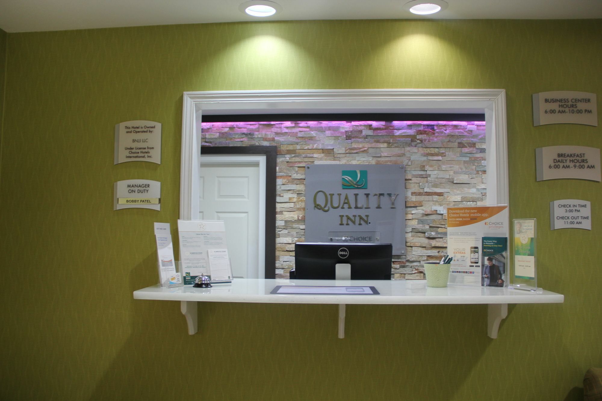 Quality Us 431 Inn 2*